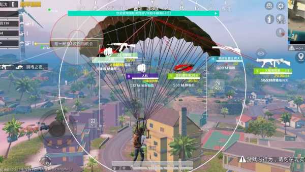 和平精英模拟器《鸡腿》外挂支持观战透视