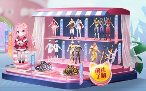 和平精英辅助【网易云容器直装】🔥可选择触摸范围🔥可选择触摸部位 🔥可调节压枪力度🔥可调节平滑力度🔥可调节子弹速度